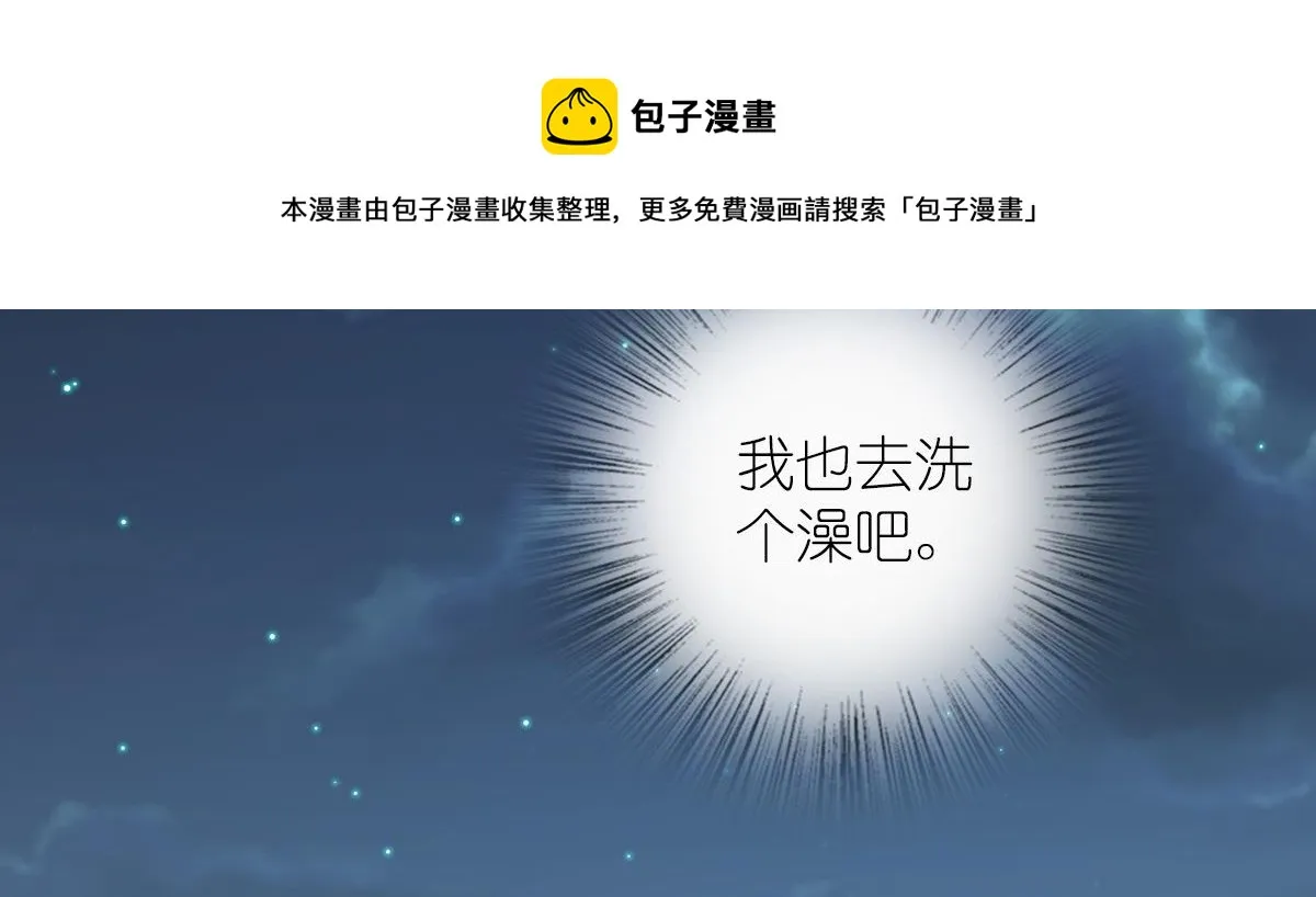 27 第65页