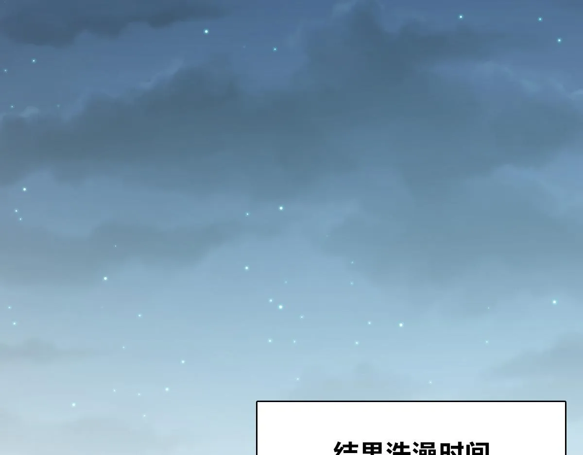 27 第66页