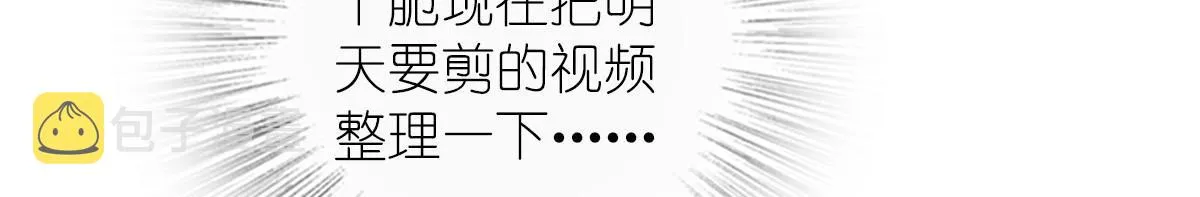 27 第74页
