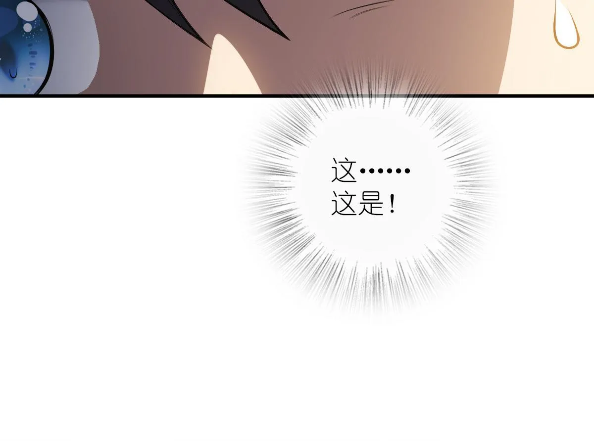 27 第76页