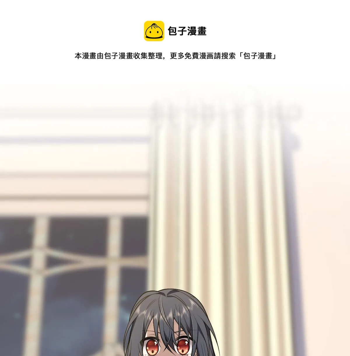27 第77页