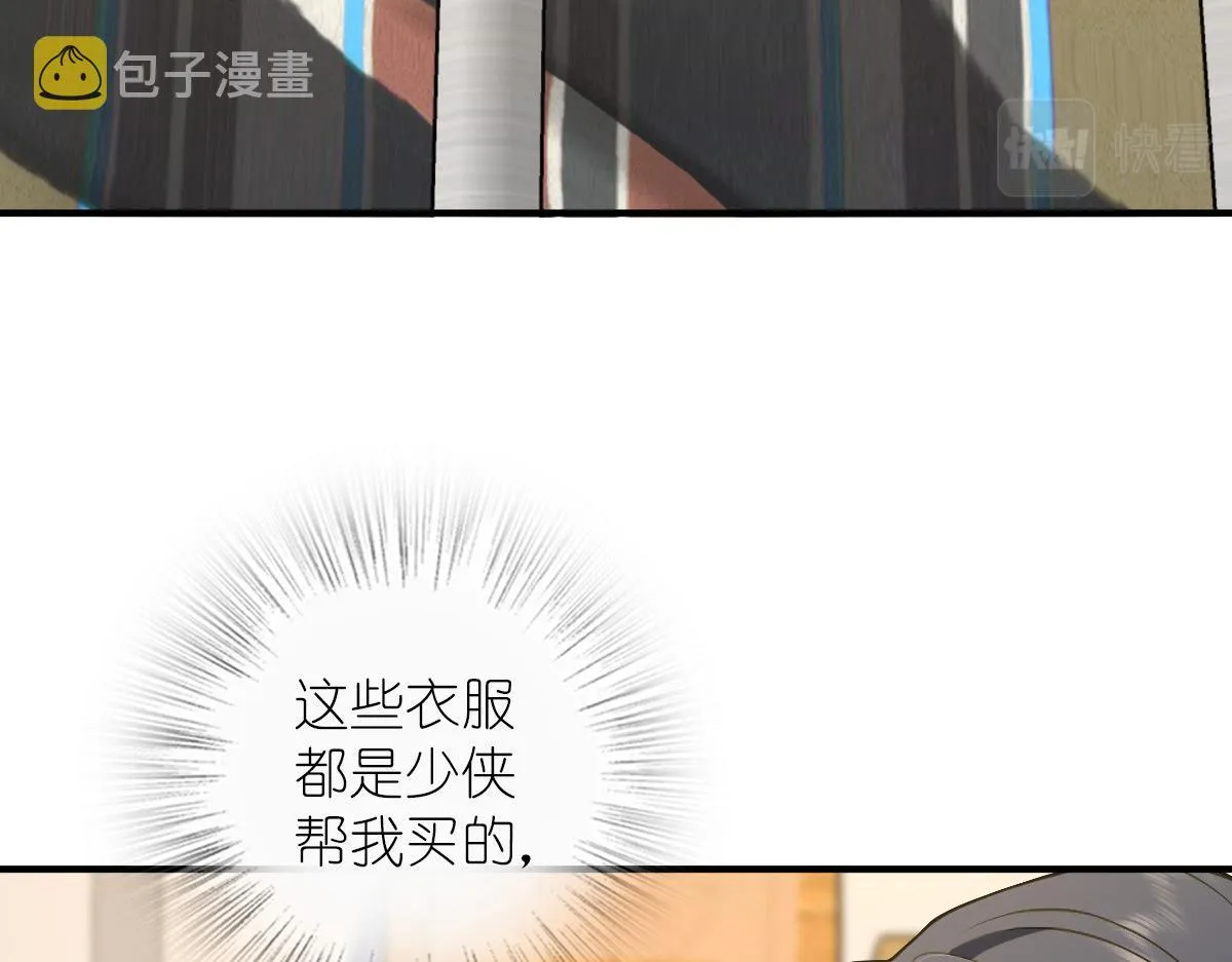 27 第80页