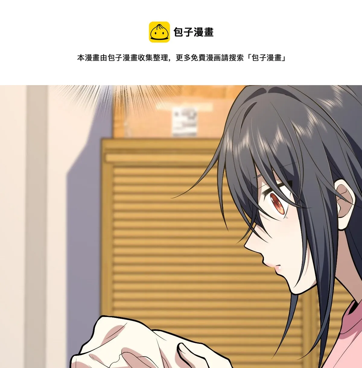 27 第81页