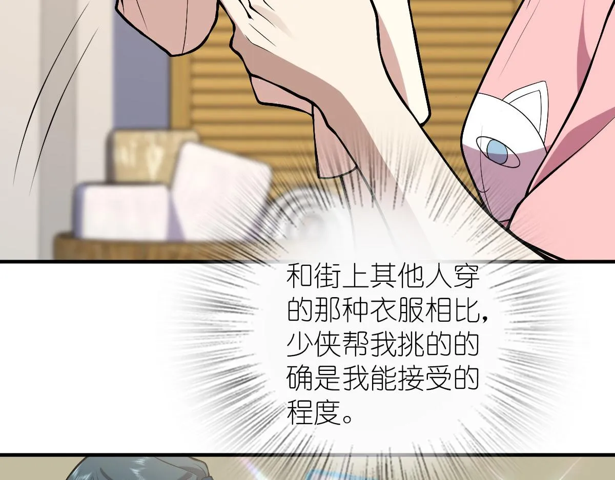 27 第83页