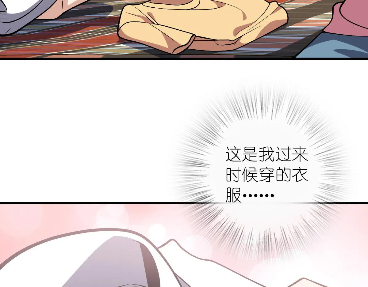 27 第92页