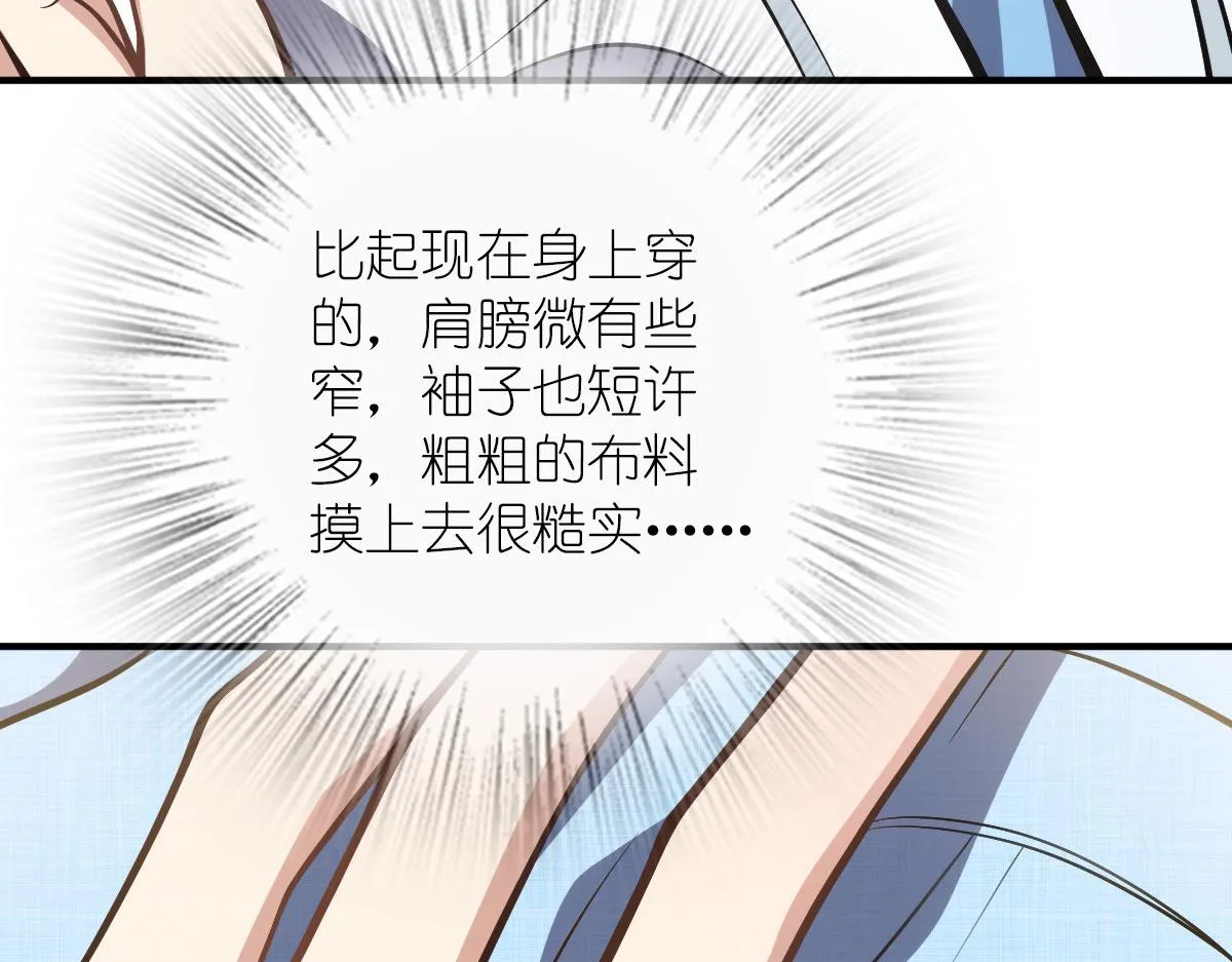 27 第95页