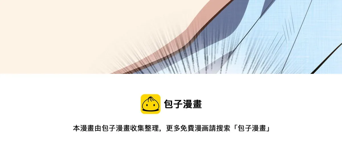 27 第97页
