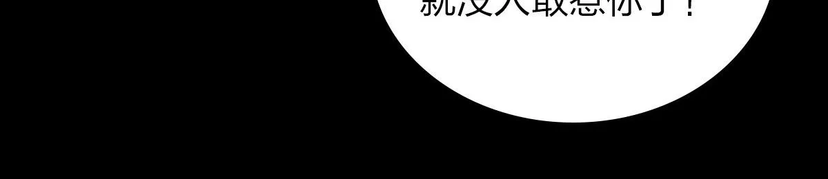 27 第103页