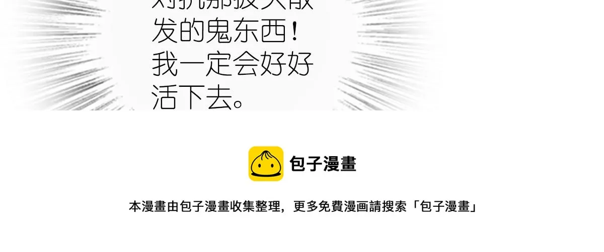 27 第109页