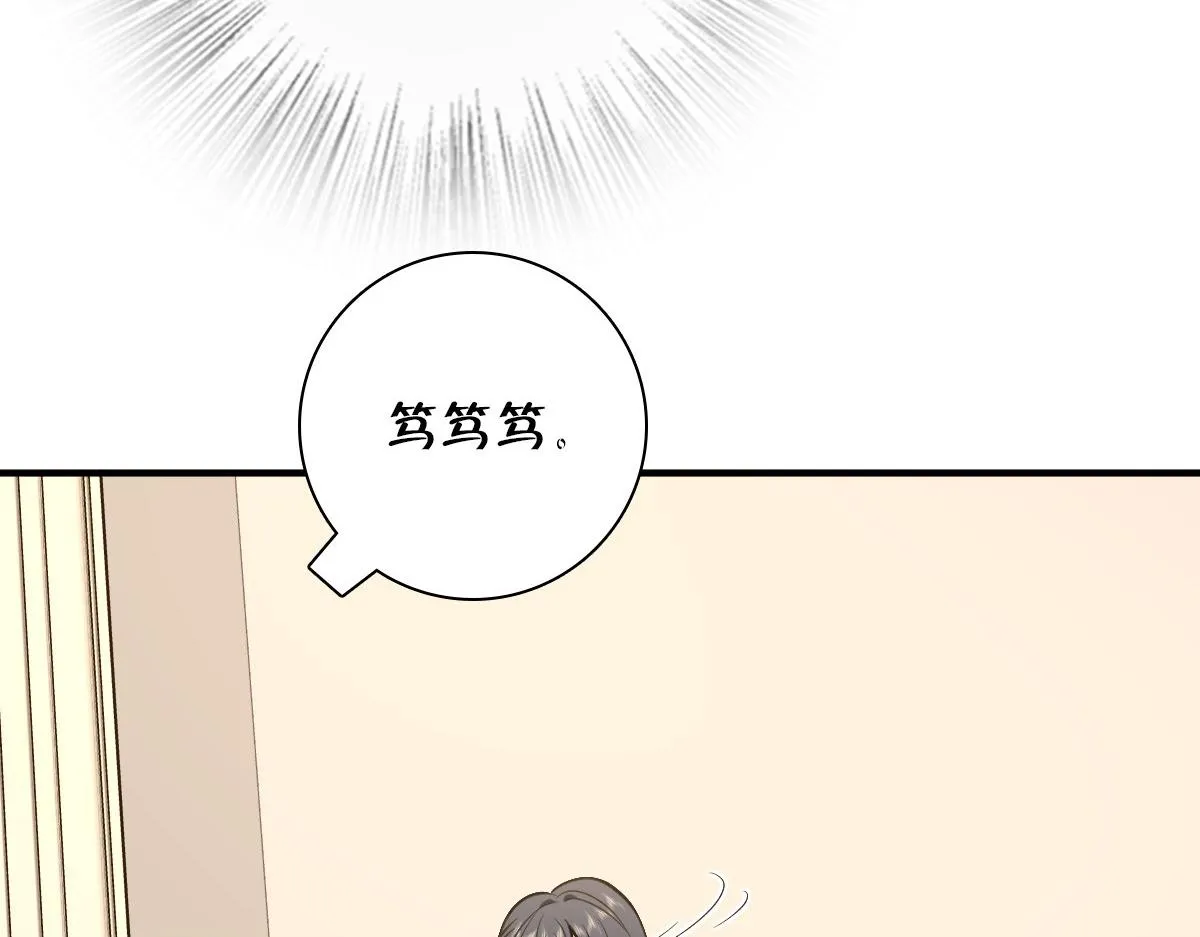 27 第110页
