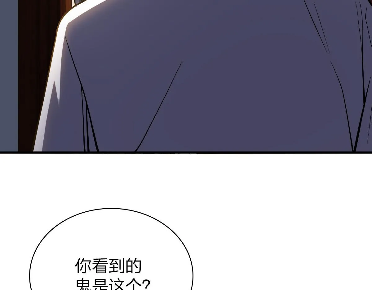 27 第114页