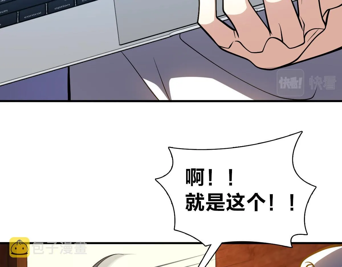 27 第119页