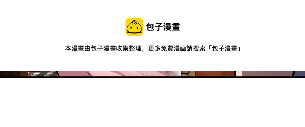 27 第121页