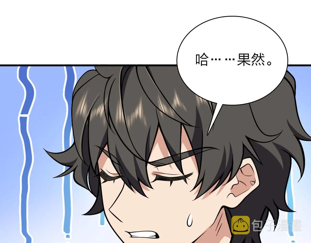 27 第122页