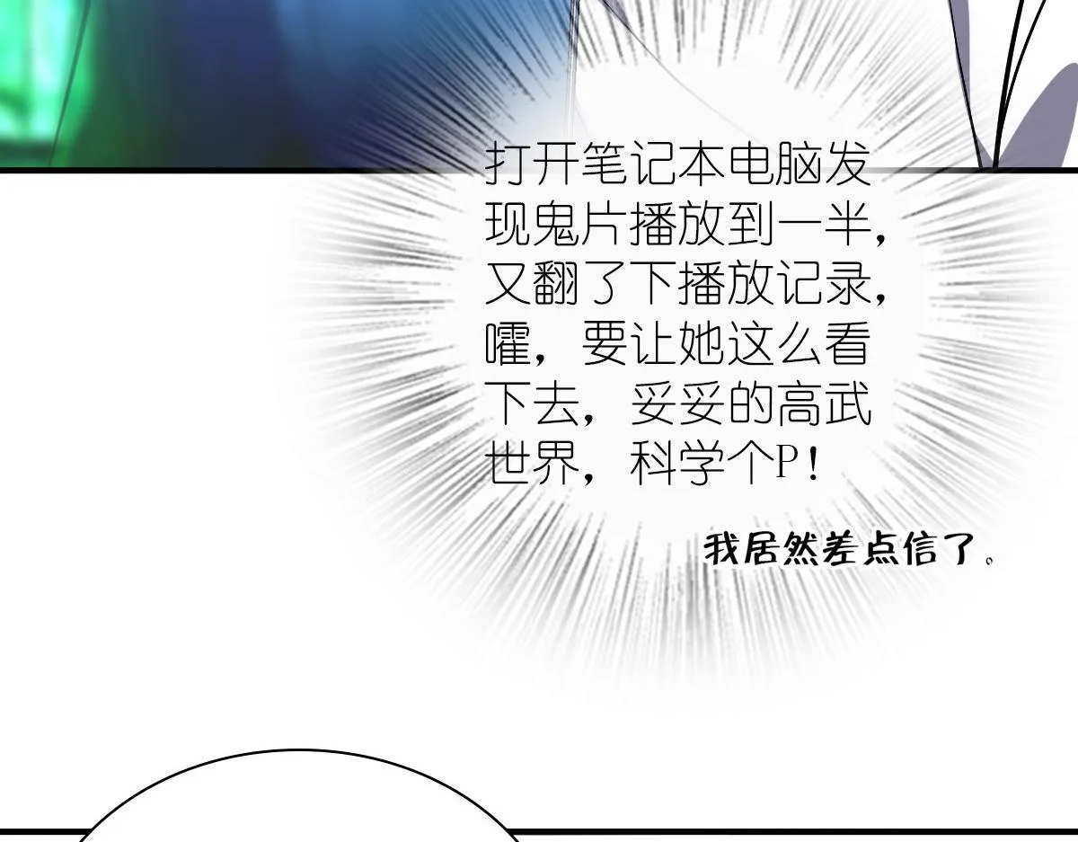 27 第124页