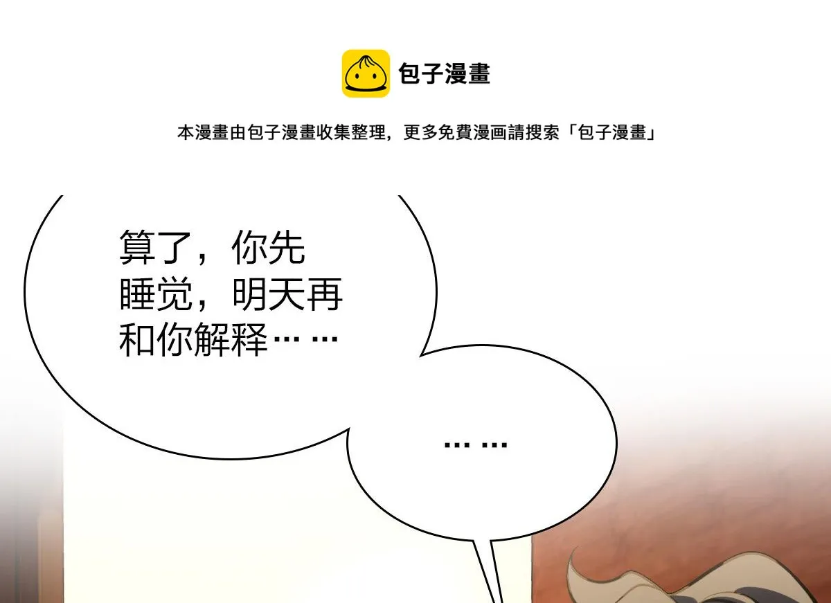 27 第125页