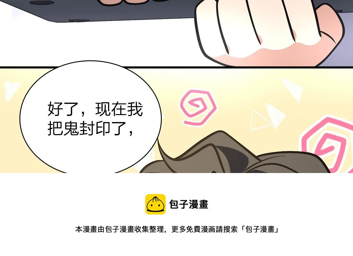 27 第129页