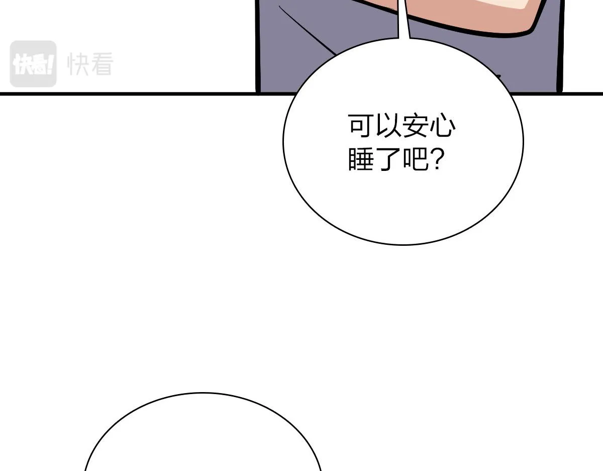 27 第132页