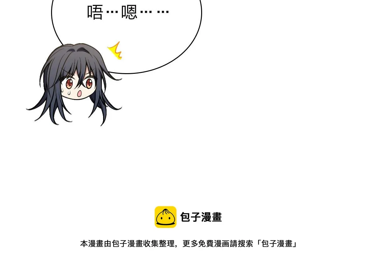 27 第133页