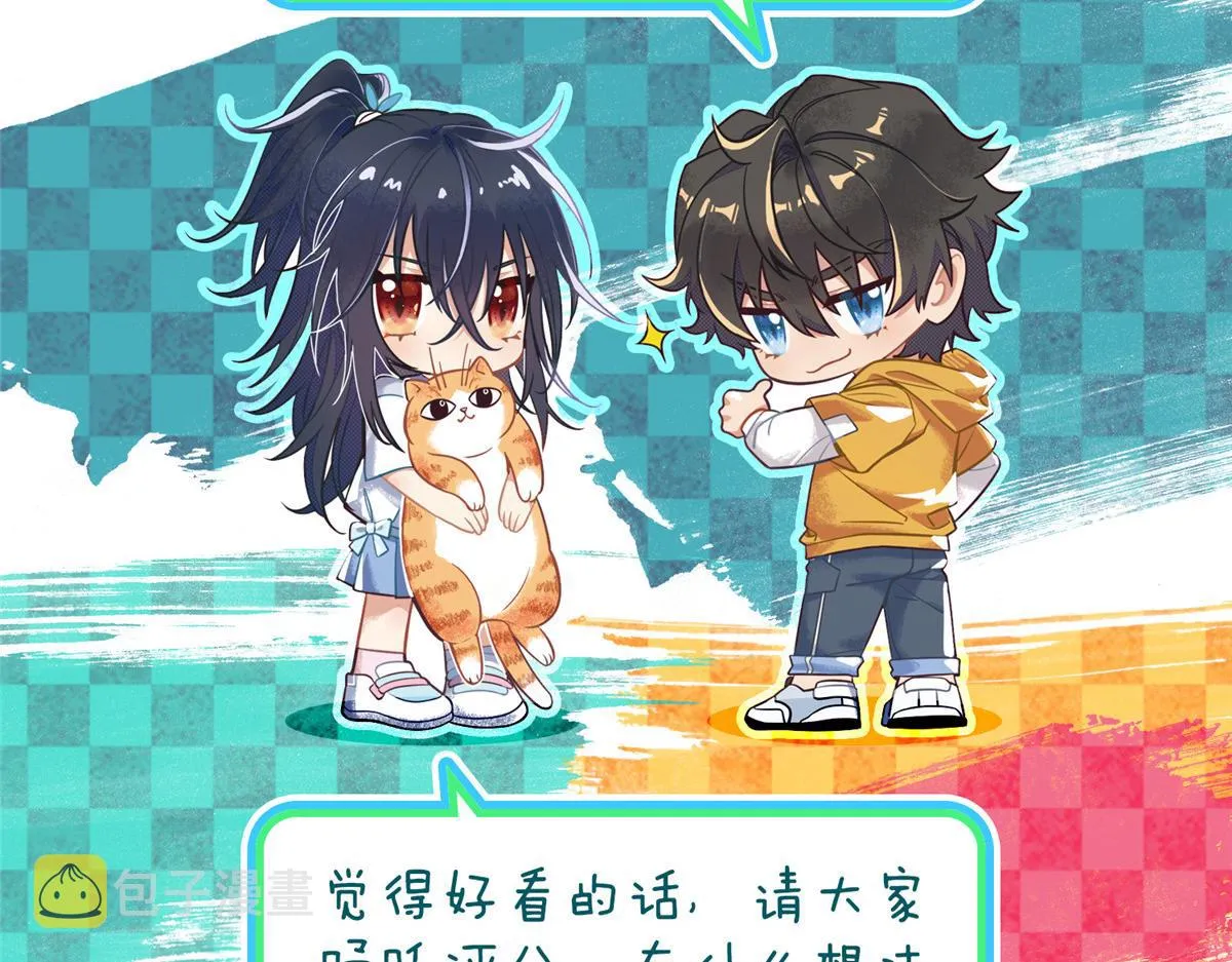 27 第138页