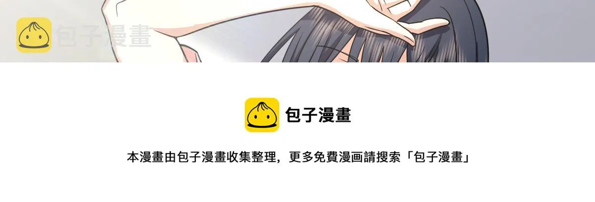 28 第5页