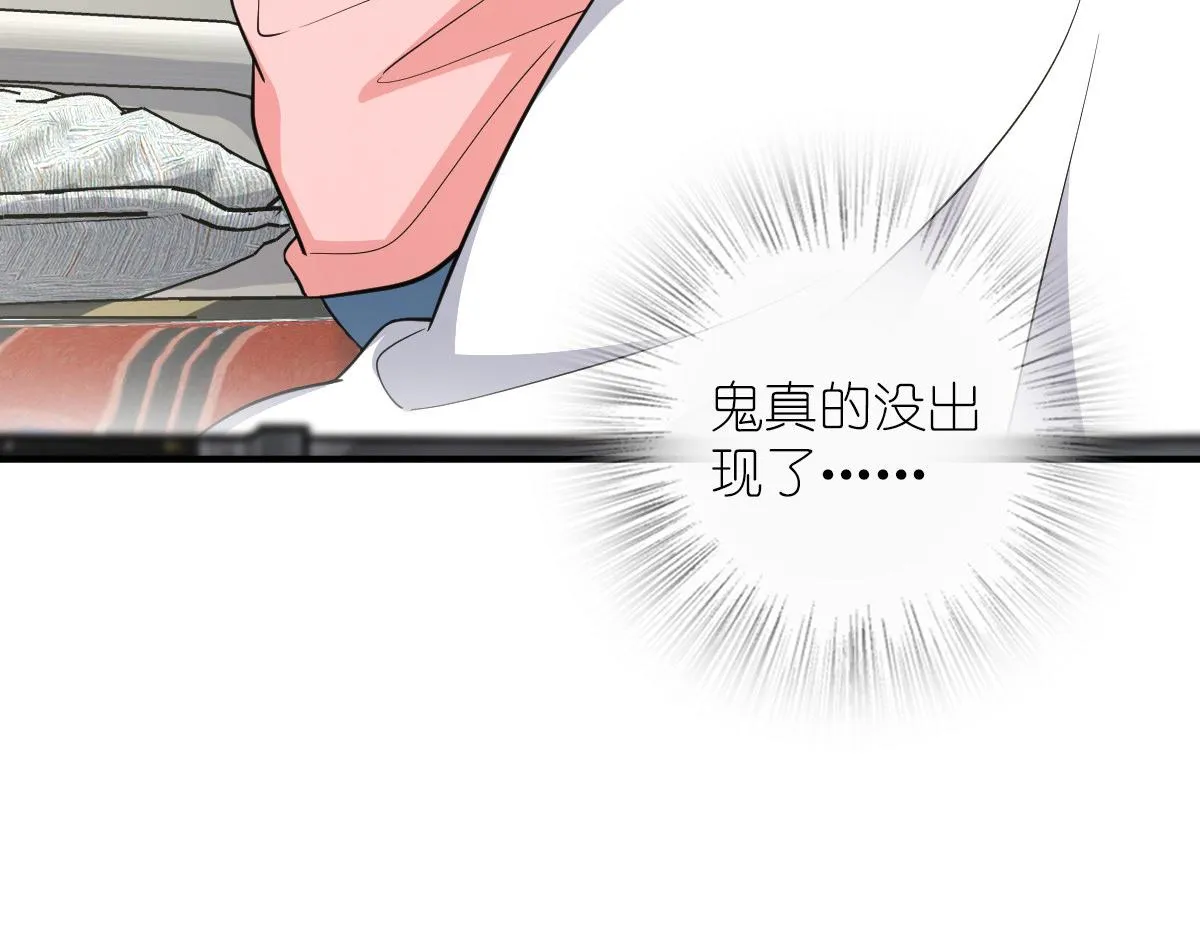 28 第7页