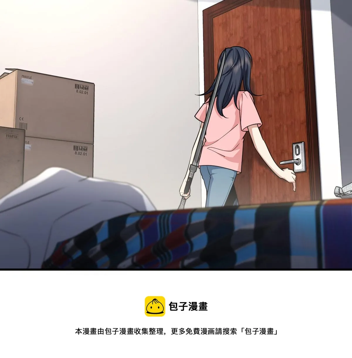 28 第9页
