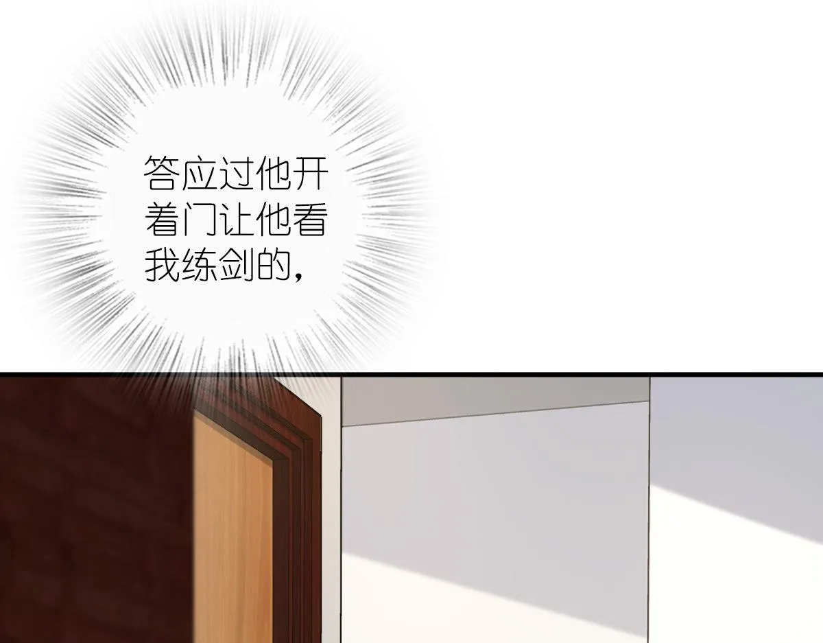 28 第10页