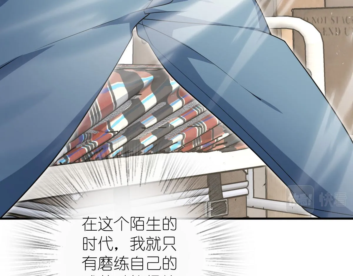 28 第16页