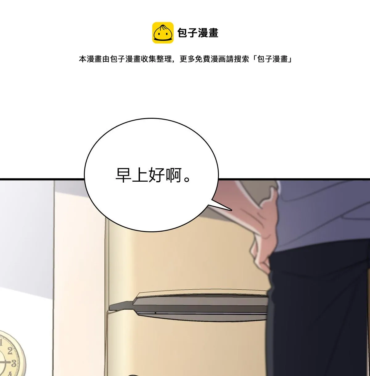 28 第21页