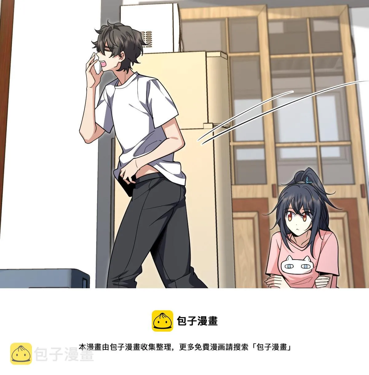 28 第25页