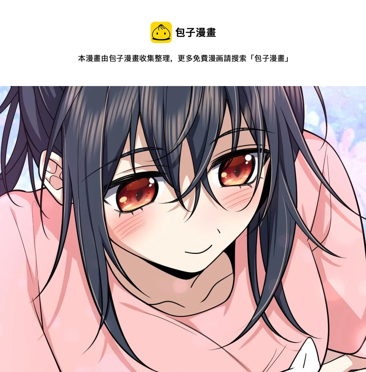 28 第33页