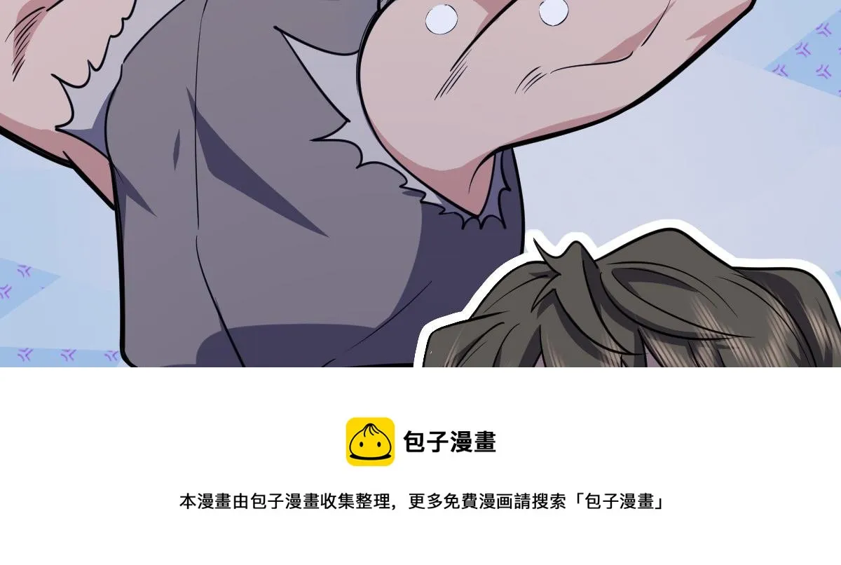 28 第41页