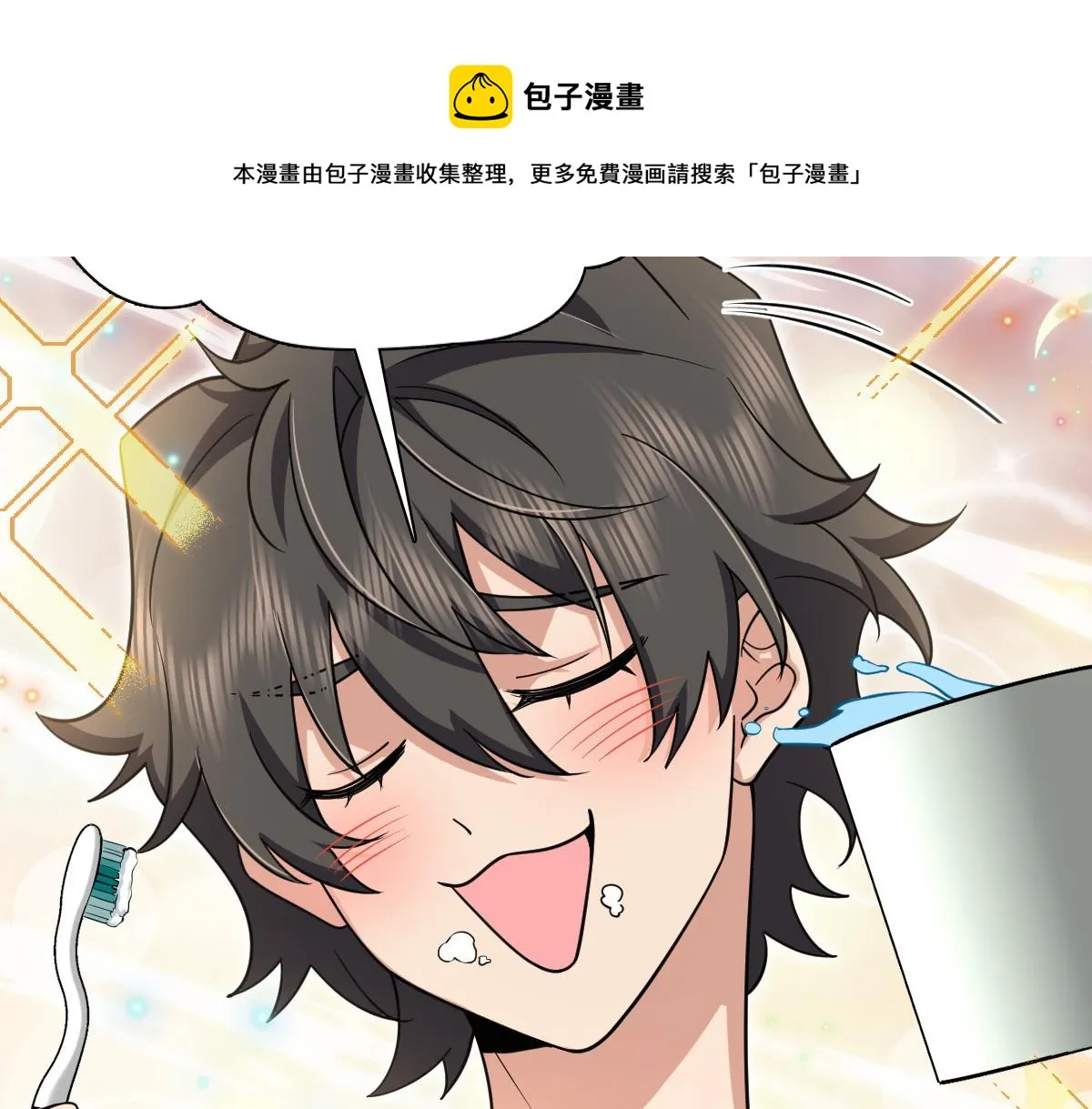 28 第45页