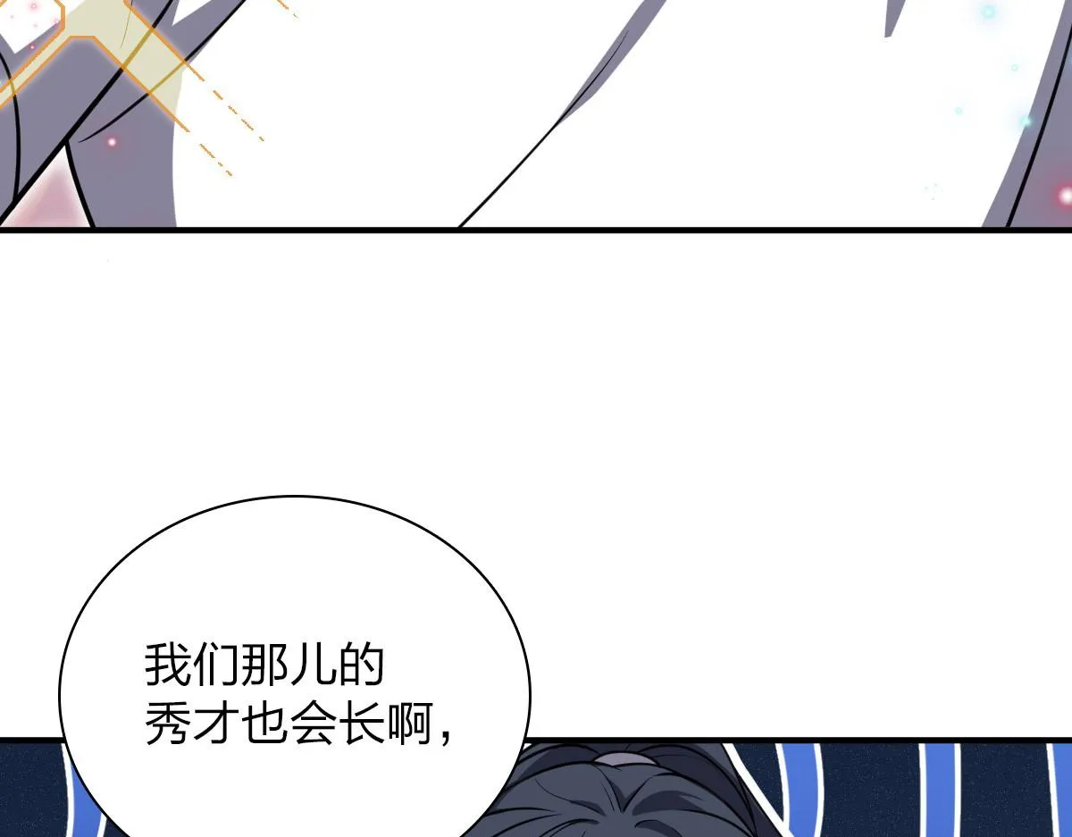 28 第47页