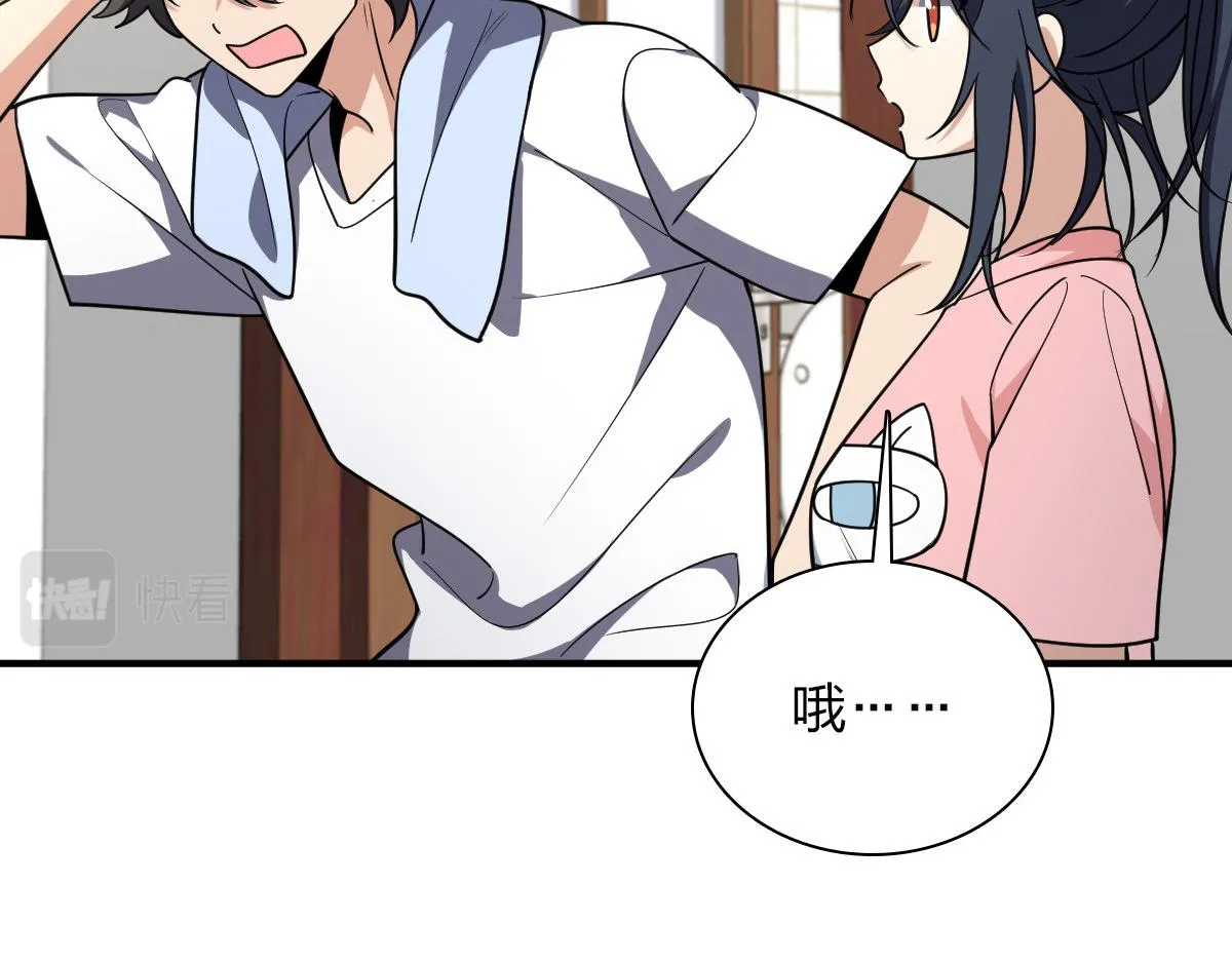 28 第52页
