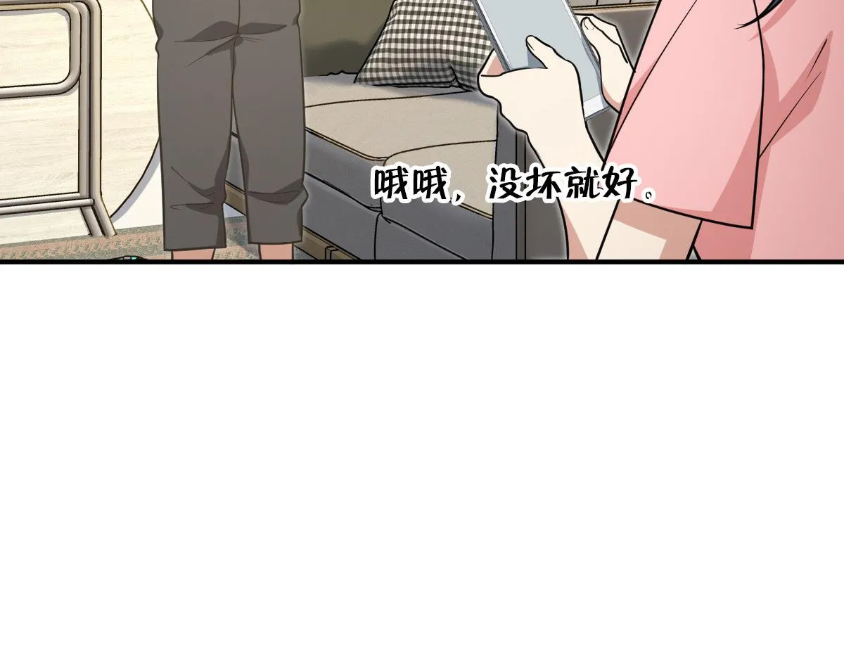 28 第60页