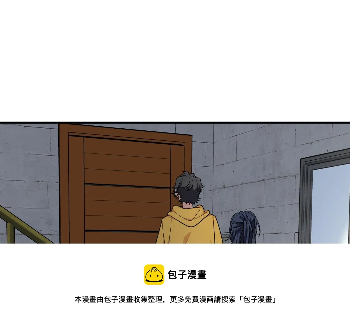 28 第61页