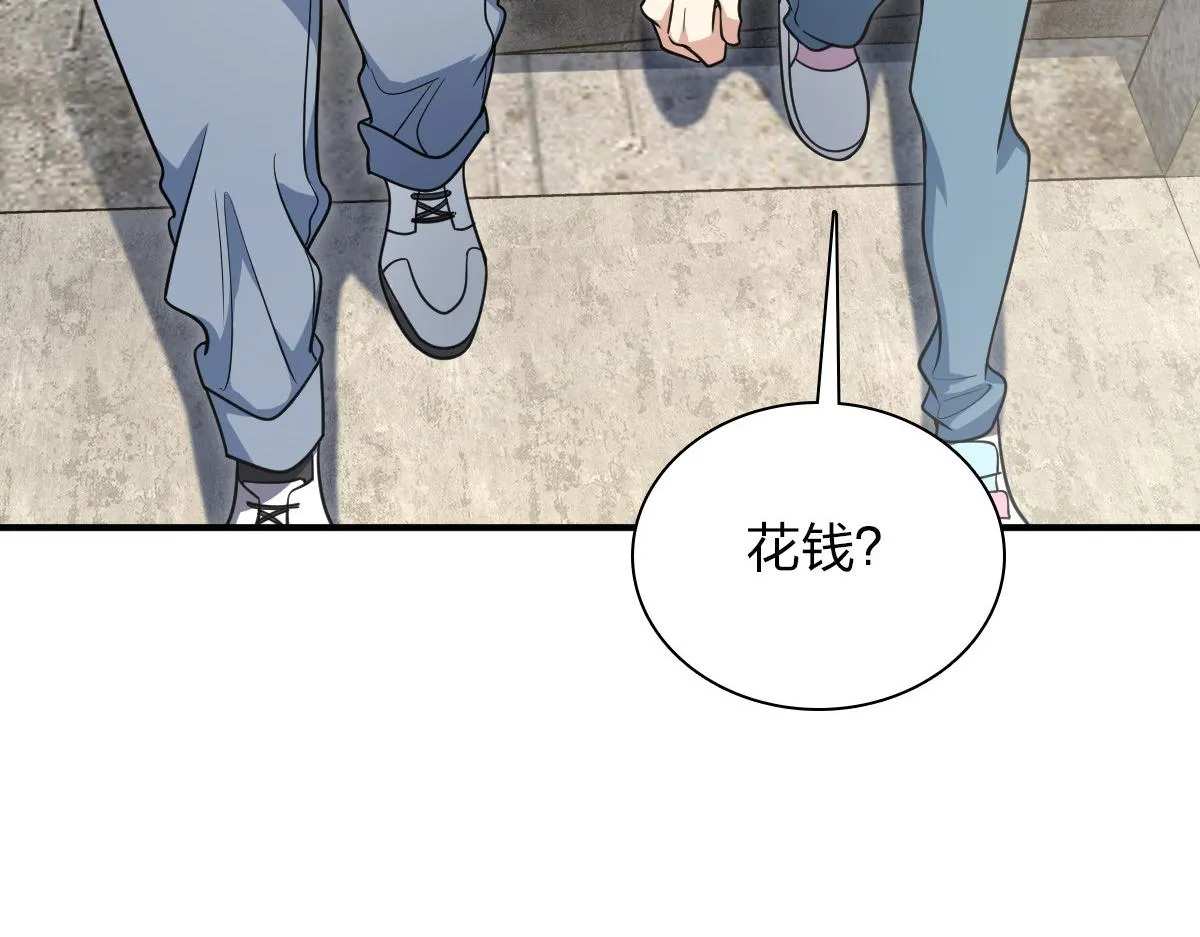 28 第66页