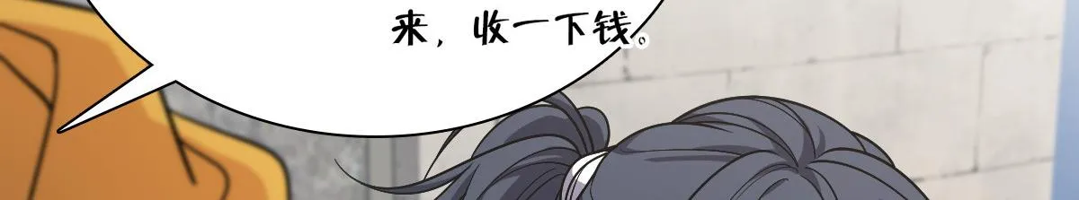 28 第70页