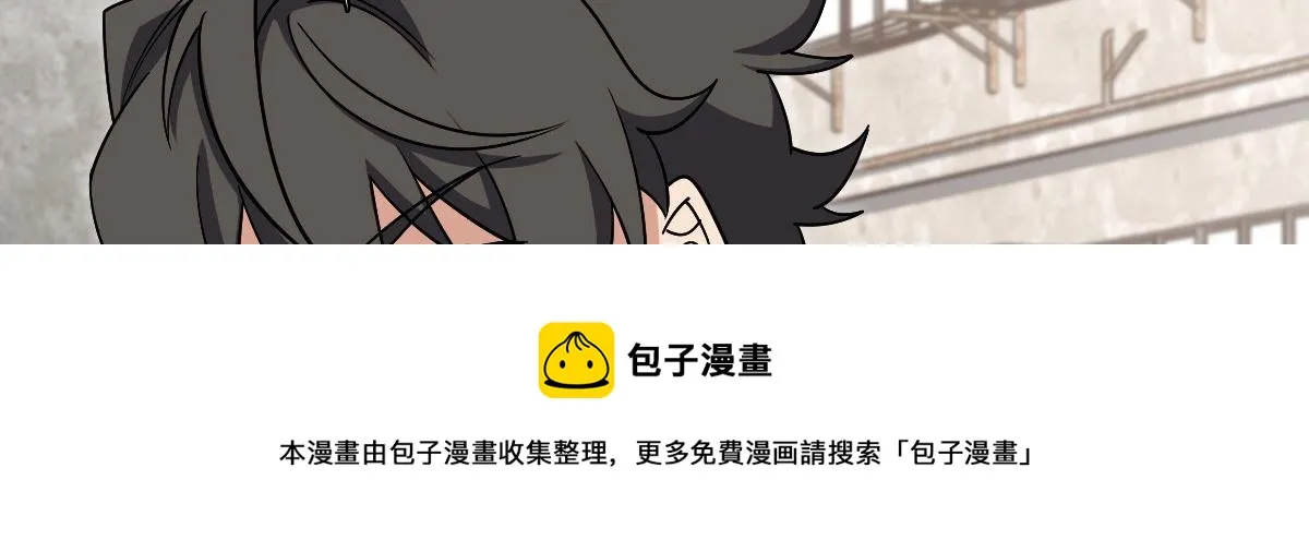 28 第73页