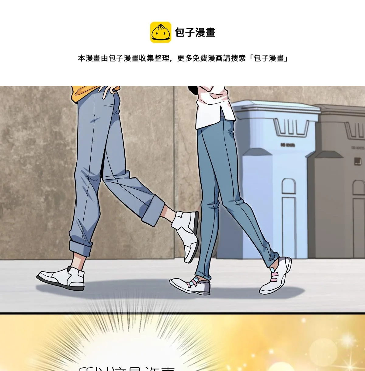 28 第77页