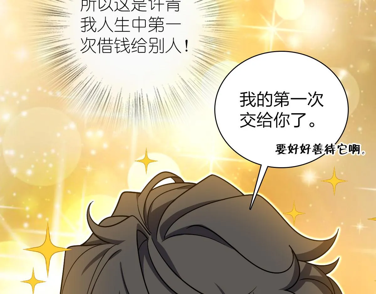 28 第78页