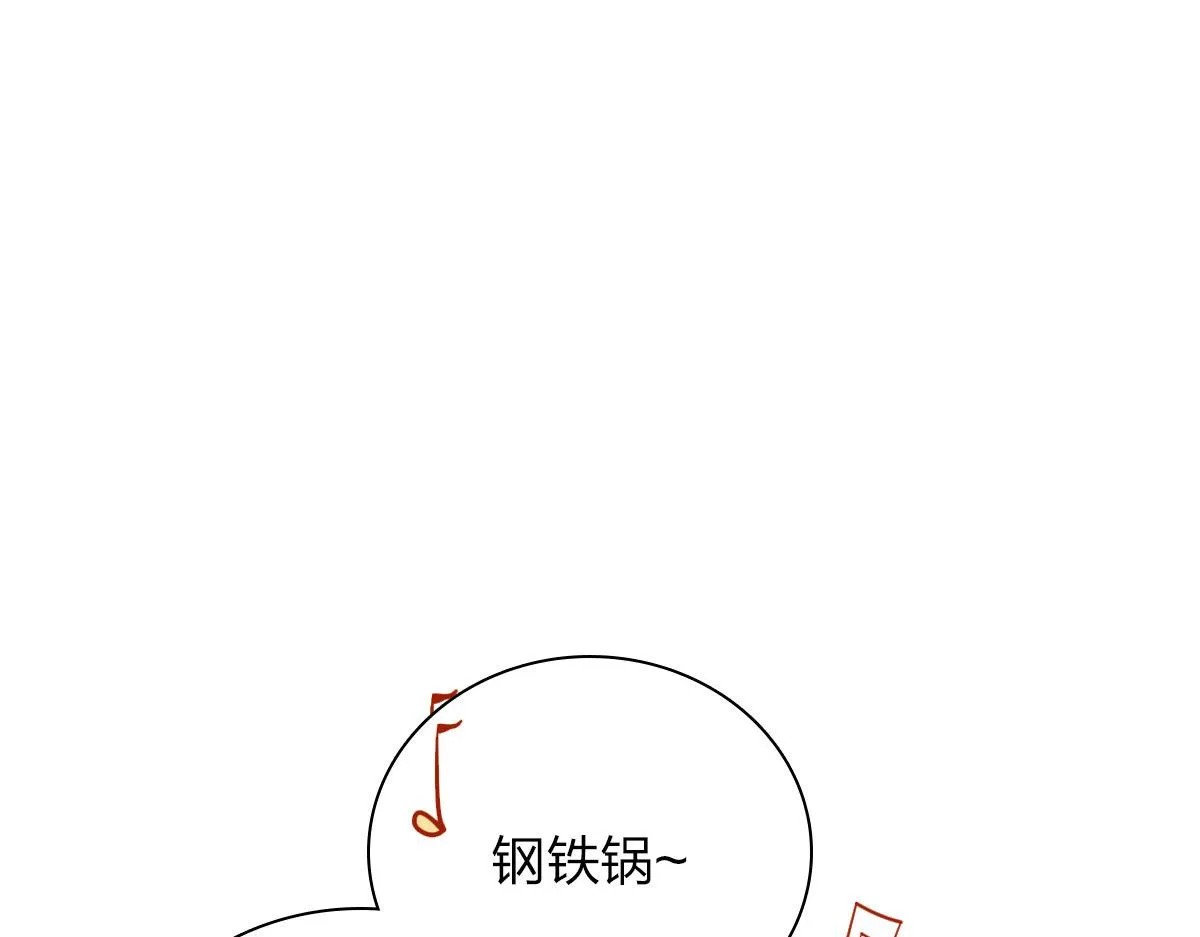 28 第83页