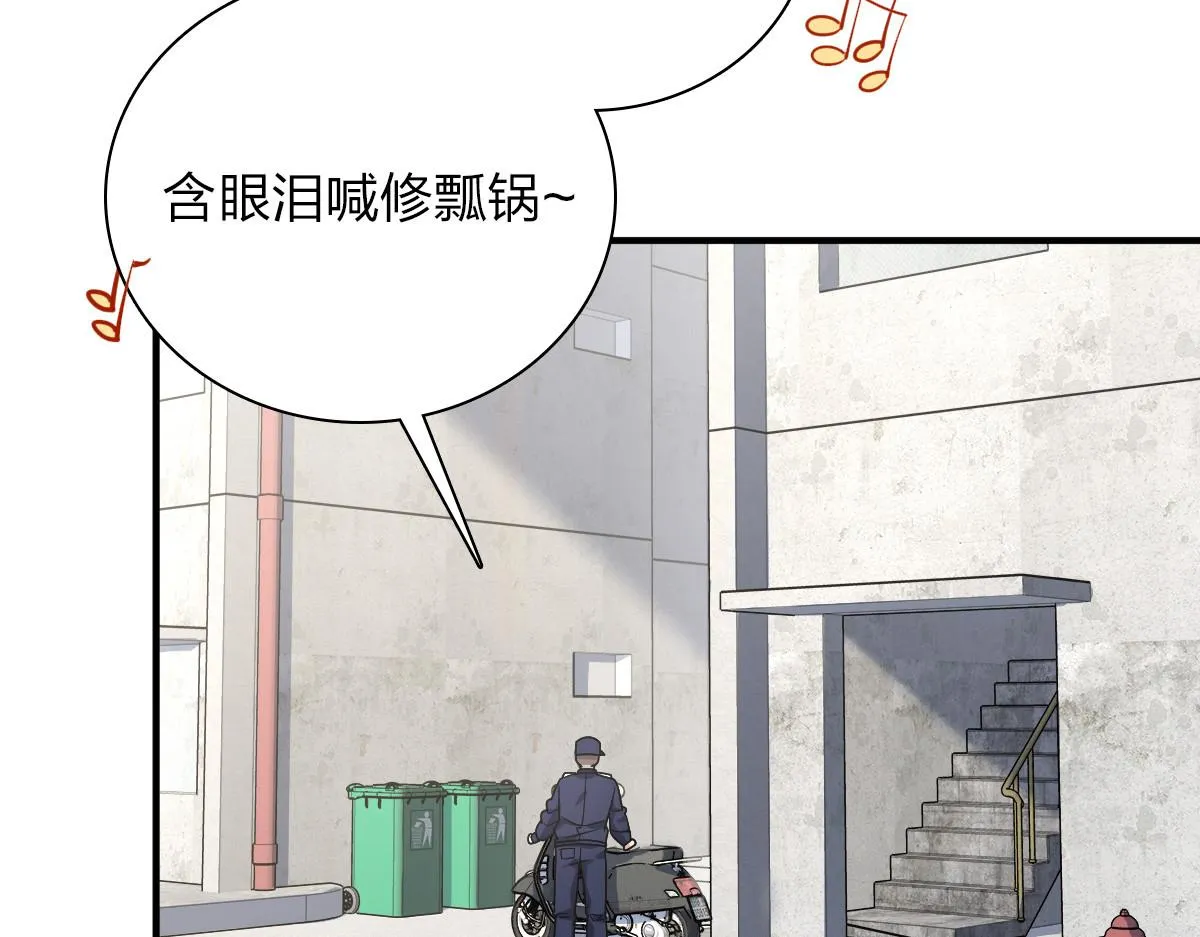 28 第84页