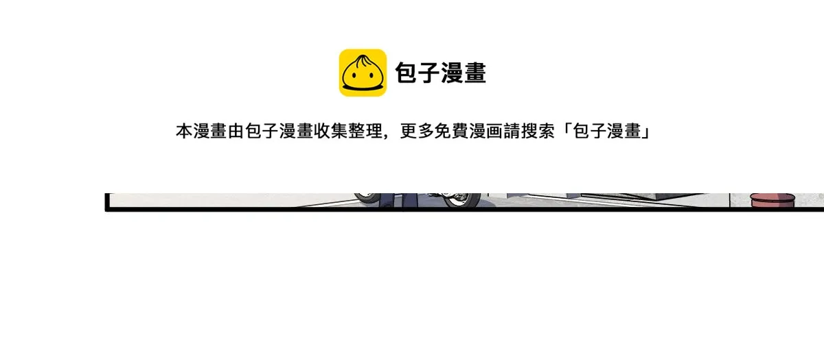 28 第85页