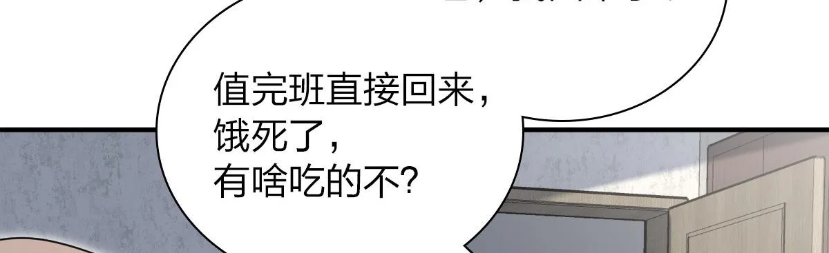28 第88页