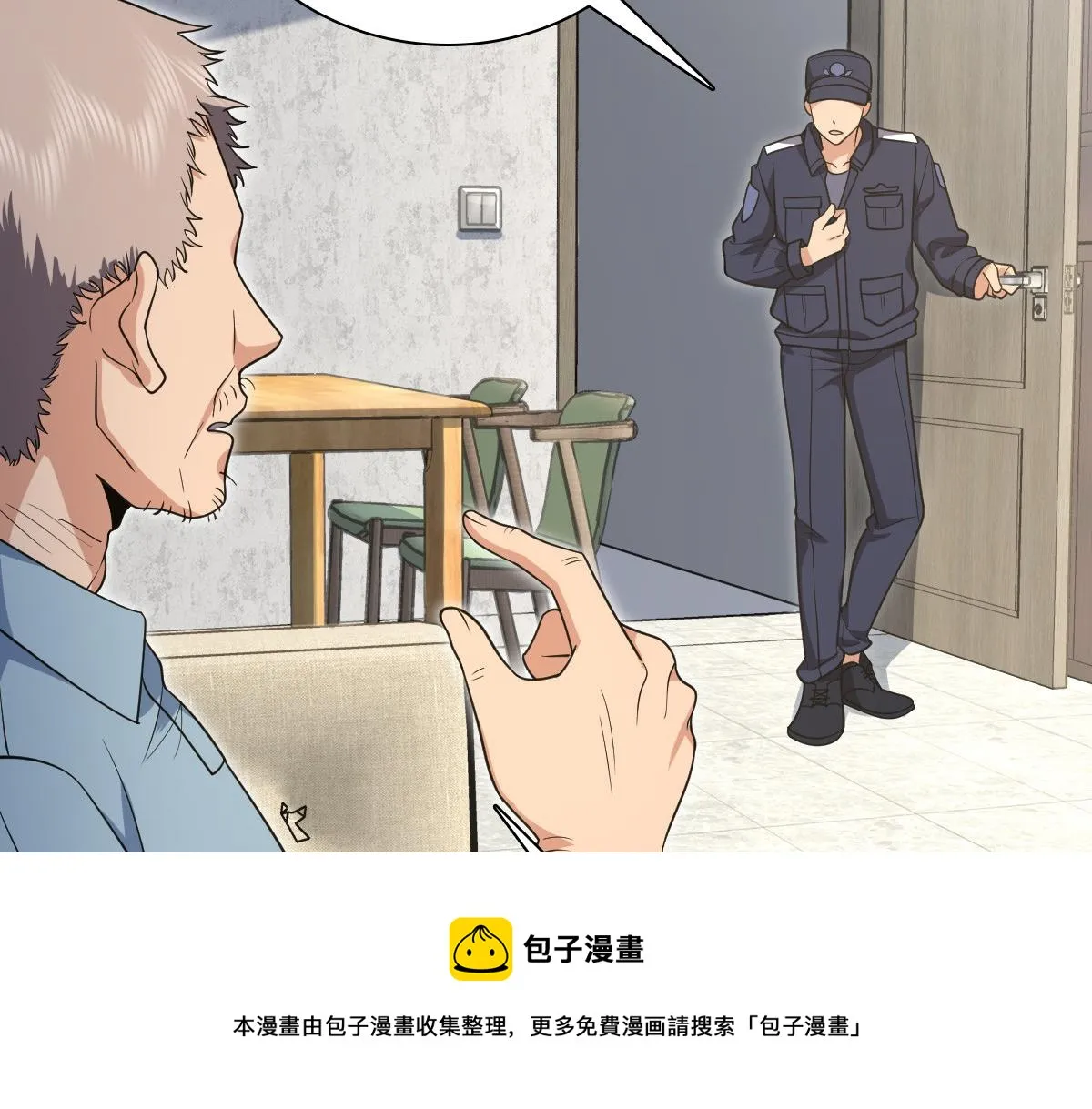 28 第89页