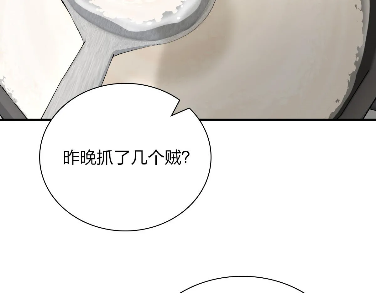 28 第92页