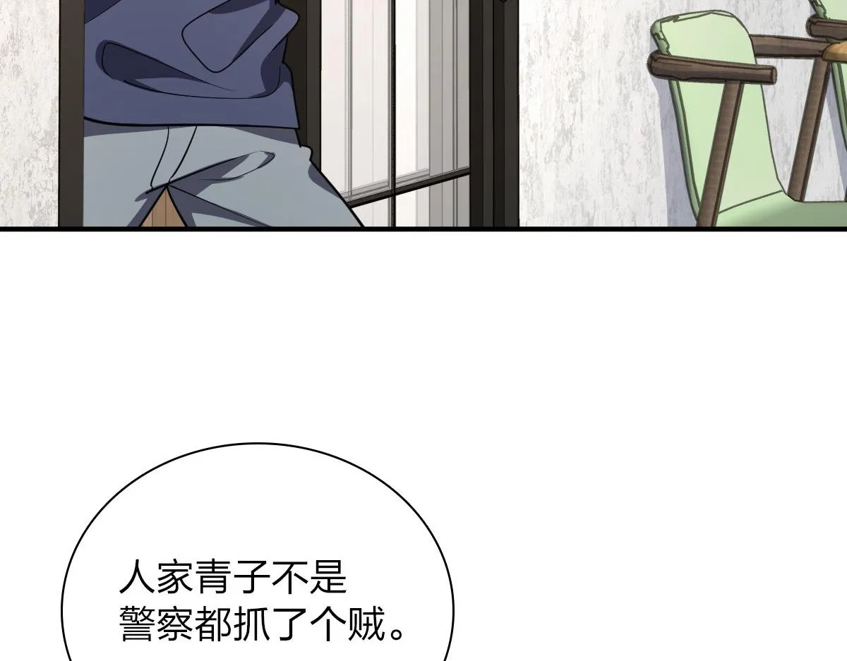 28 第95页